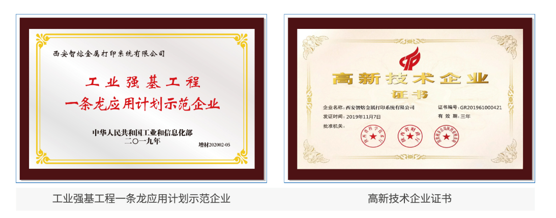 20210409/606ff9eb84cbe.png 企業(yè)微信截圖_16179519567105.png