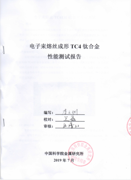 20210412/6073d4137dcf2.png image.png